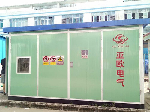 高壓/低壓預(yù)裝式變電站