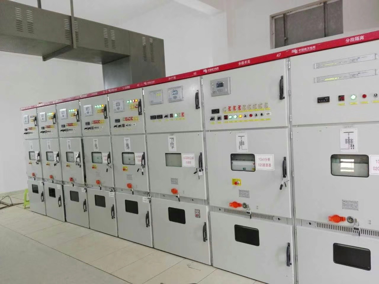 鎧裝移開式交流金屬封閉開關設備/高壓中置柜