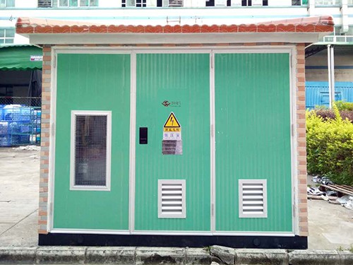 高壓/低壓預裝式變電站